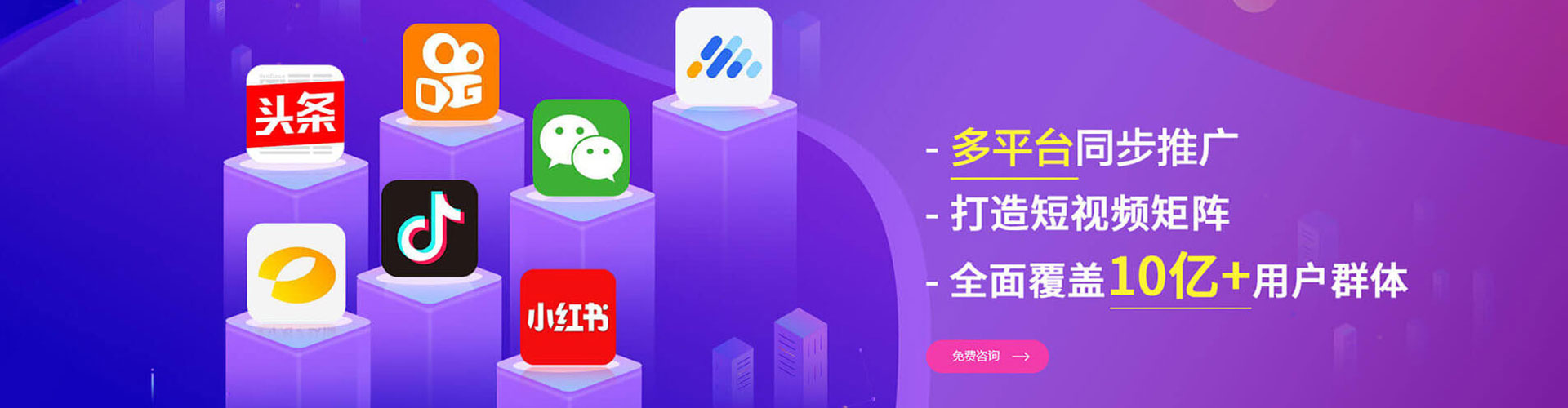 太康推广开户