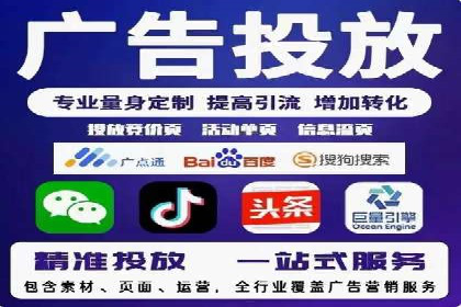知乎信息流内容策略：提升用户粘性